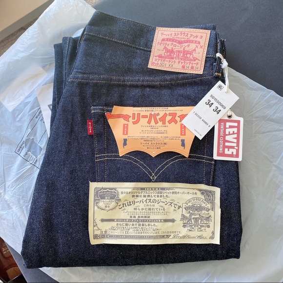 Levis 955 51 Japan Mens Jeans 34x34 